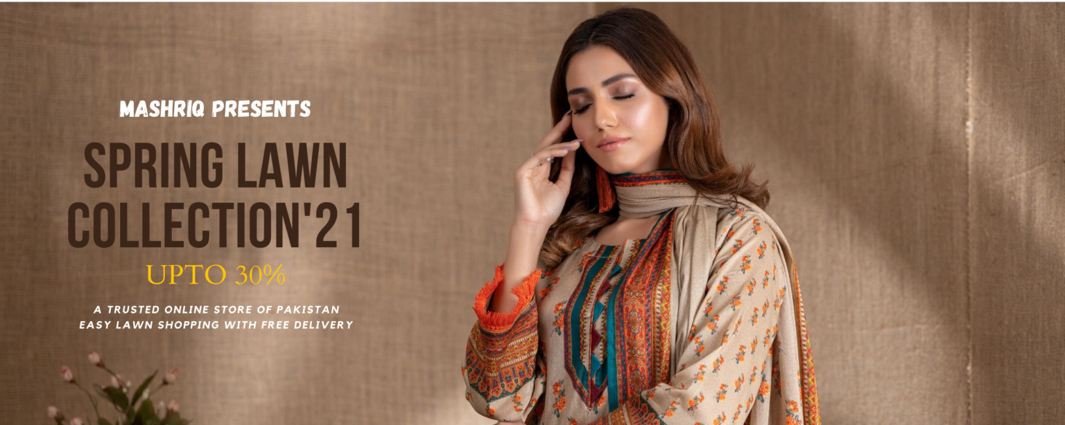 Merch Mashreq Home - MashriQ